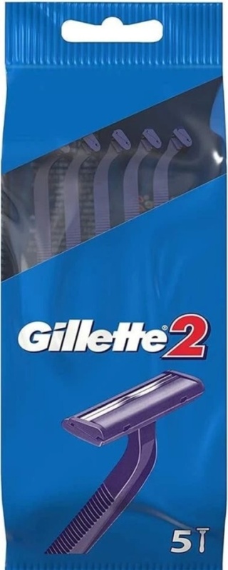 Gillette 2 Jednorazowe maszynki do golenia Opakowanie 5szt